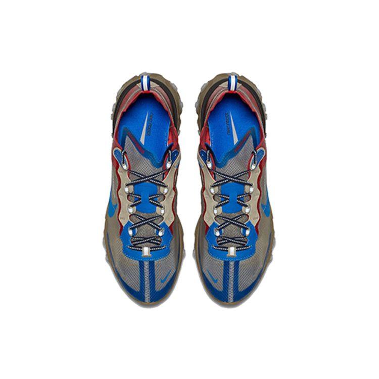 Nike React Element 87 Undercover Beige Chiaro Gesso BQ2718-200