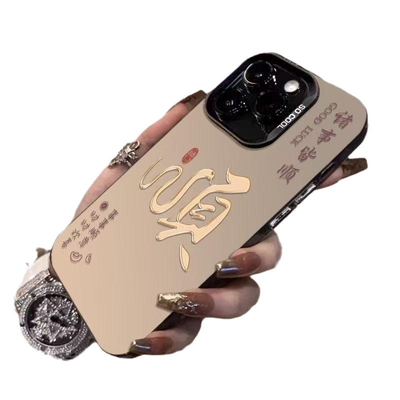 The new model is suitable for iphone17 mobile phone case Apple 15promax/14 anti-drop 13/pro12/16/17air11.