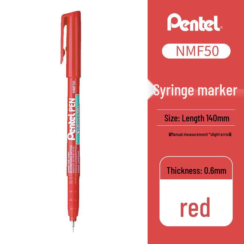 Pentel Japan Quick-Drying Fine Tip Marker 0.6mm