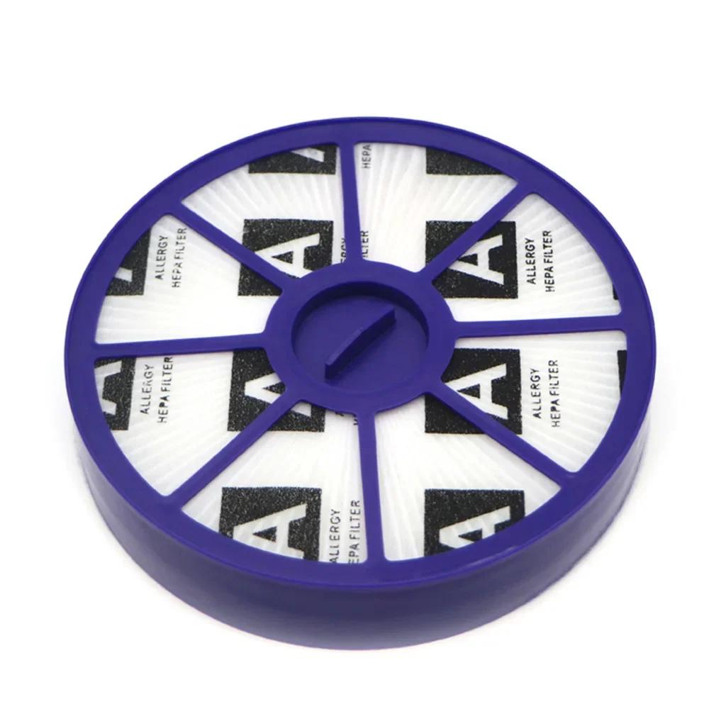 

Vacuum Cleaner Parts HEPA Filter for Dyson Dc05 Dc08 DC19 DC20 DC21 Wireless Handheld Robot Vacuum Cleaner Dyson Filter
