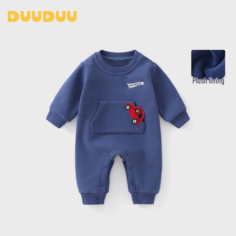 DUUDUU Baby Fleece-Lined Winter Jumpsuit