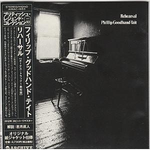 

CD PHILIP GOODHAND TATE - rehearsal AIRAC1653 AIR MAIL ARCHIV 2012 Japan ObiRock Used