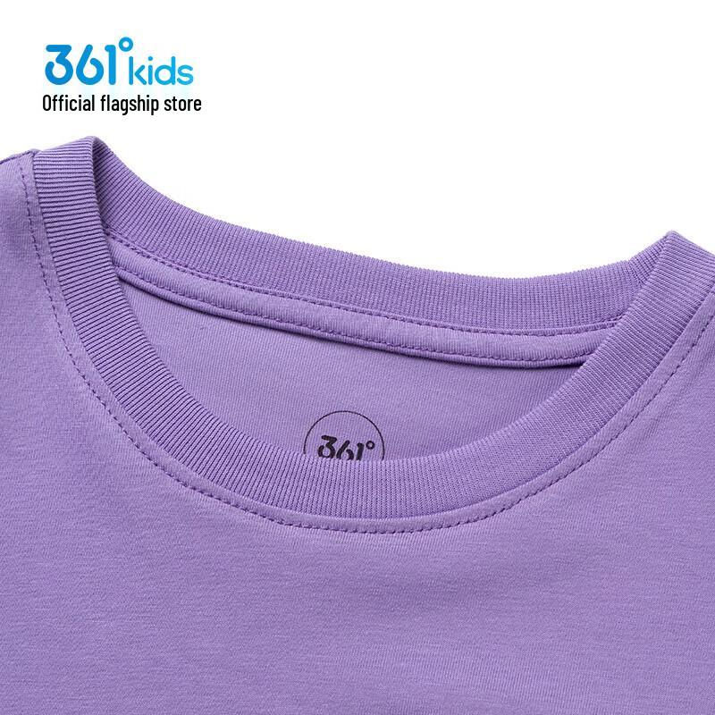 361° Boys' Short Sleeve Knit T-Shirt K52524203