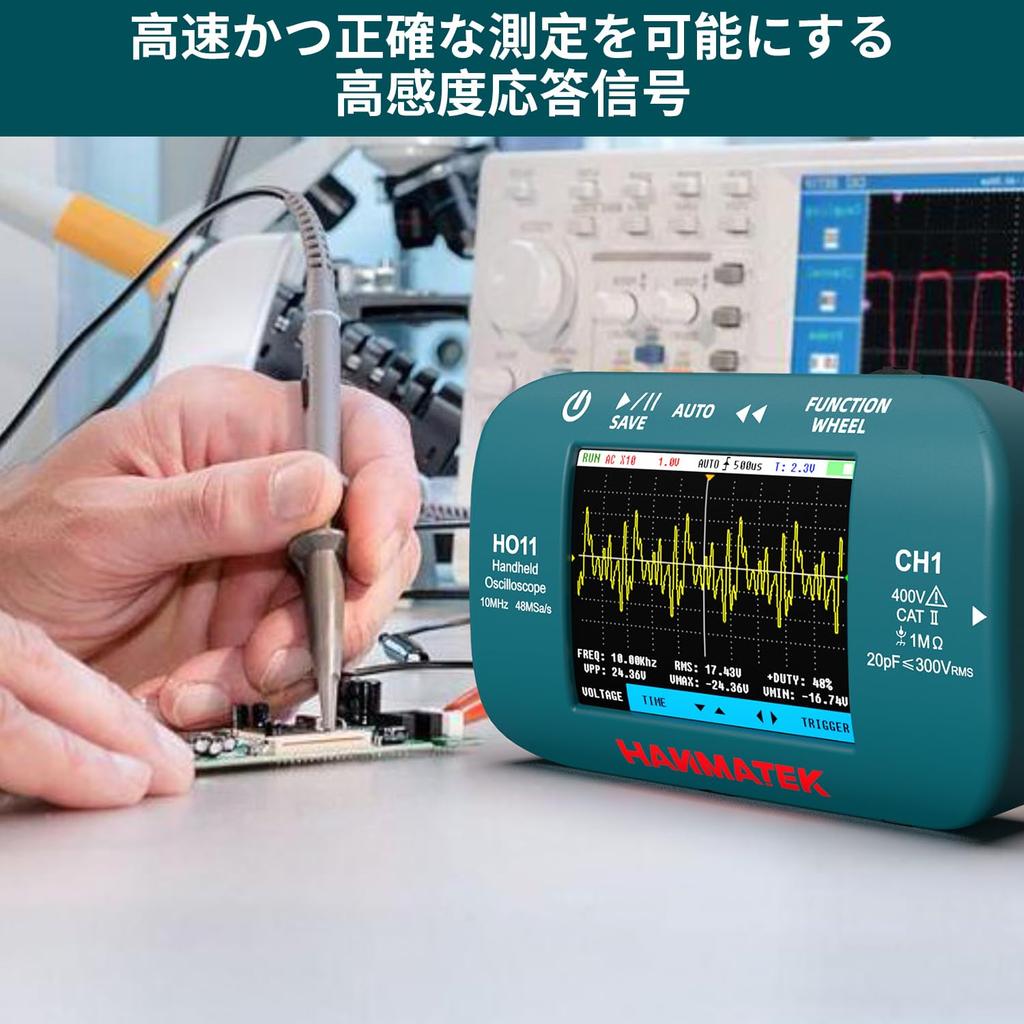 HANMATEK HO11 Håndholdt Digitalt Oscilloskop 10MHz Presisjon TFT USB Avansert Trigger Bærbar Ideell for Feltarbeid - Båndbredde, 48MSa/s Samplingshastighet, 2.8"