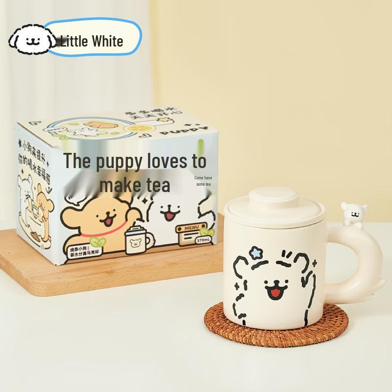 MINISO Line Art Puppy Ceramic Tea Mug with Infuser
