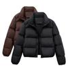 New Women's Solid Color Kendou Style Zip Up Cotton Coat Warm Thick Fashionable Autumn Winter Coat