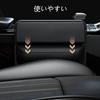 RYE Autositz-Spalt-Aufbewahrung, Sitzseiten-Tasche, Neu designed für Kleinwagen, Aufbewahrungsbox, Autozubehör, Praktische Aufbewahrung, Aufbewahrung für Kleinteile, Lea