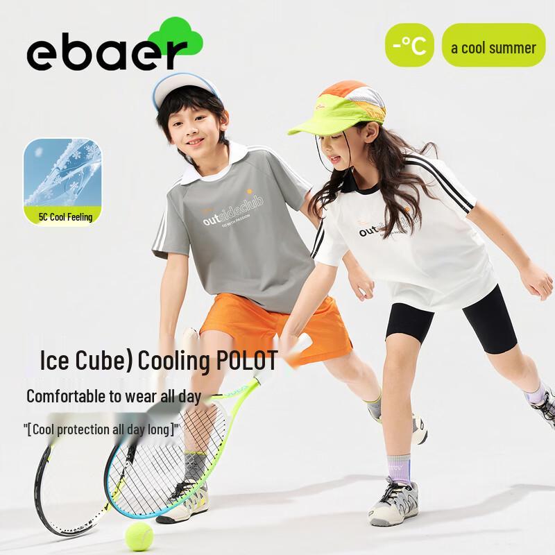 EBAER Kids  Short-Sleeved Polo Shirt 120