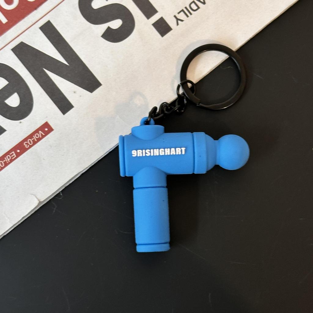 Fitness Series Gummi-Schlüsselanhänger: Hantel- & Kurzhantel-Anhänger für Geschenke