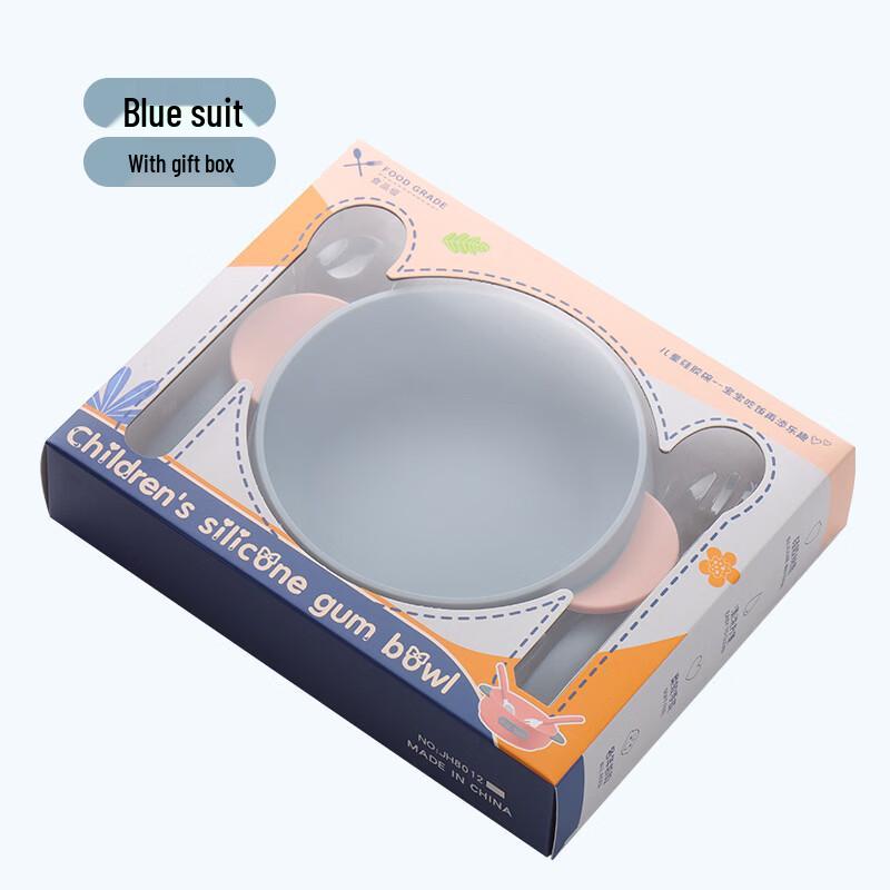 ZISIZ Silicone Baby Divided Feeding Bowl Set