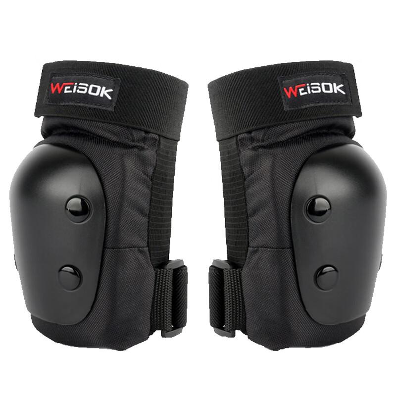 WEISOK Ski & Crawling Training Protective Gear