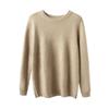 Exquisite Men's Three-Ply Pure Cashmere Sweater - Thick, Warm, Round Neck Knit for Autumn/Winter