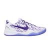 Kobe 8 Protro Court Purple