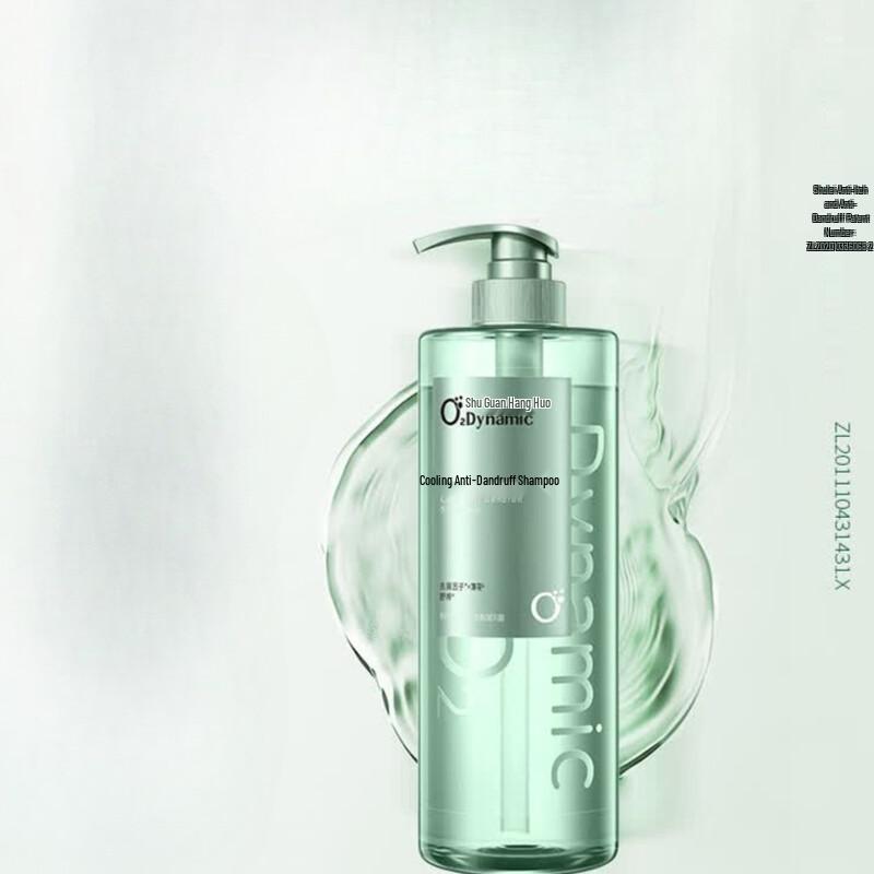 Slek Oxygen Activated Cooling Anti-Dandruff & Oil Control Shampoo