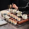 Ru Kiln Kung Fu Tea Set