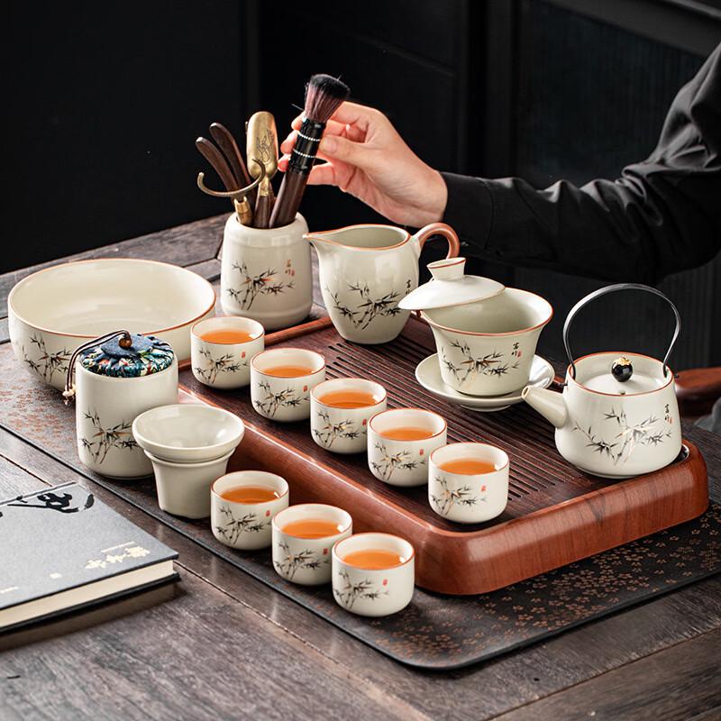 Ru Kiln Kung Fu Tea Set