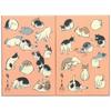 Geisodo Goshuincho (Stamp Book) Utagawa Hiroshige Ukiyo-gafu Cat N019