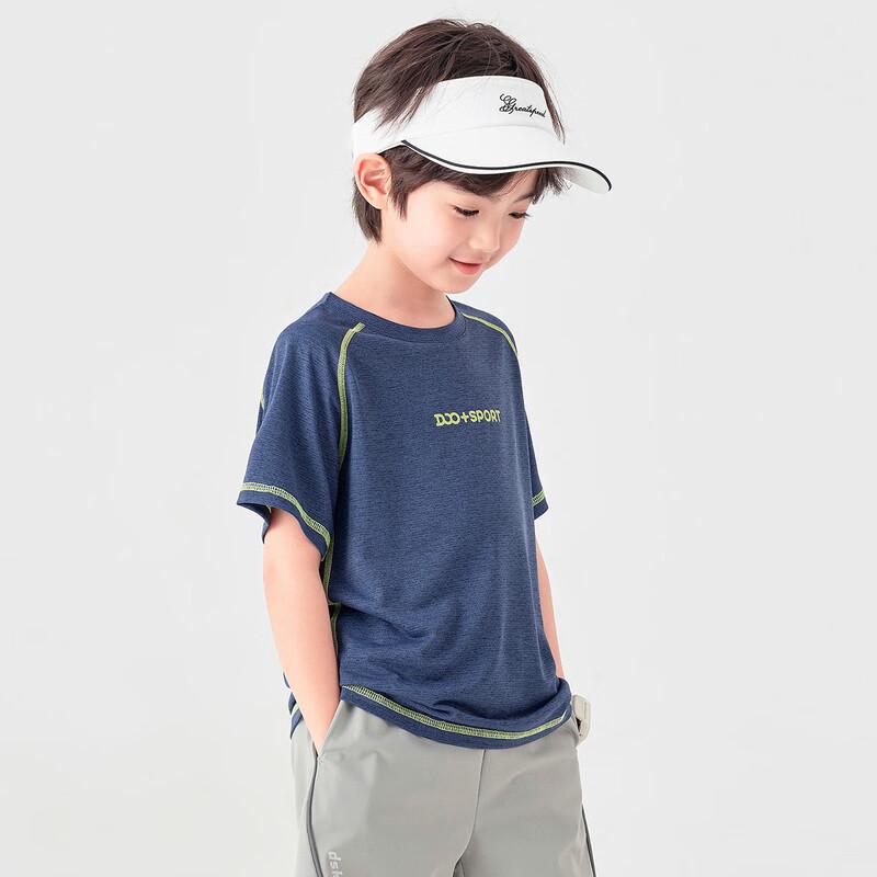 Boys' Athletic Colorblock T-Shirt