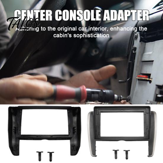Car Radio Dash Kit 9 Inch for Toyota Allion 260 2007-2016, Navigation Audio System Installation Bezel Panel Frame, Stereo Install Trim, Replacement