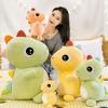 Lovely Colorful Dinosaur Doll Plush Toy Soft Dino Plushie Little Cartoon Kawaii Animal Children'S Toys Gifts
