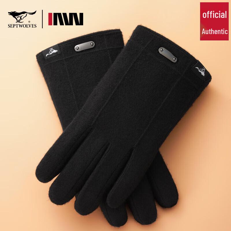 

Septwolves Men s Winter Warm Touchscreen Gloves L