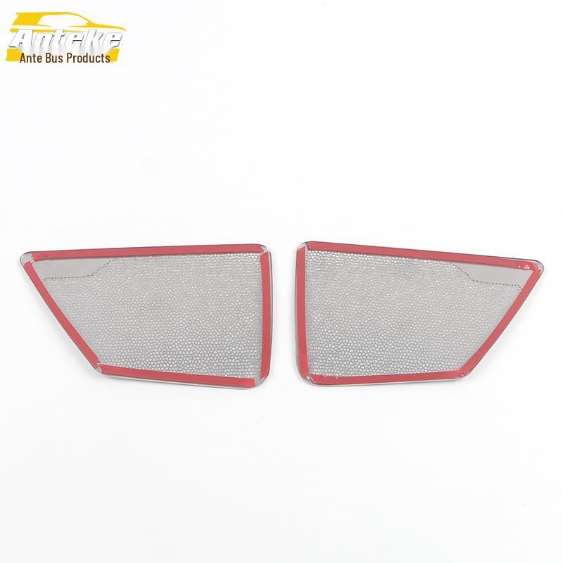 22 NX260 Rear Door Speaker Cover Panel - Audio Box Modification Accessory