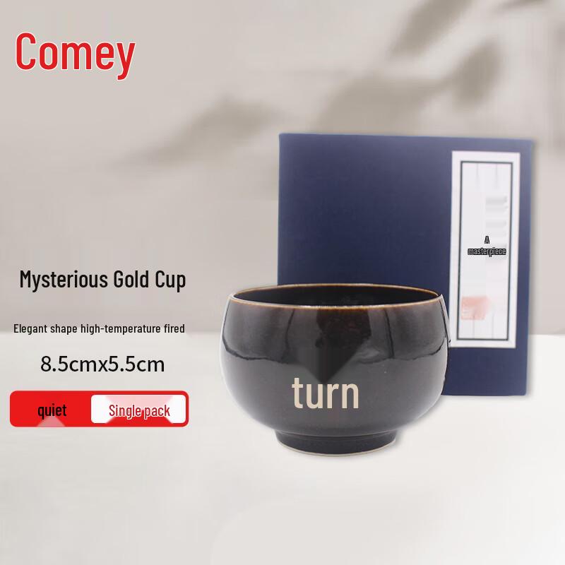 Handmade Ceramic Tea Cup