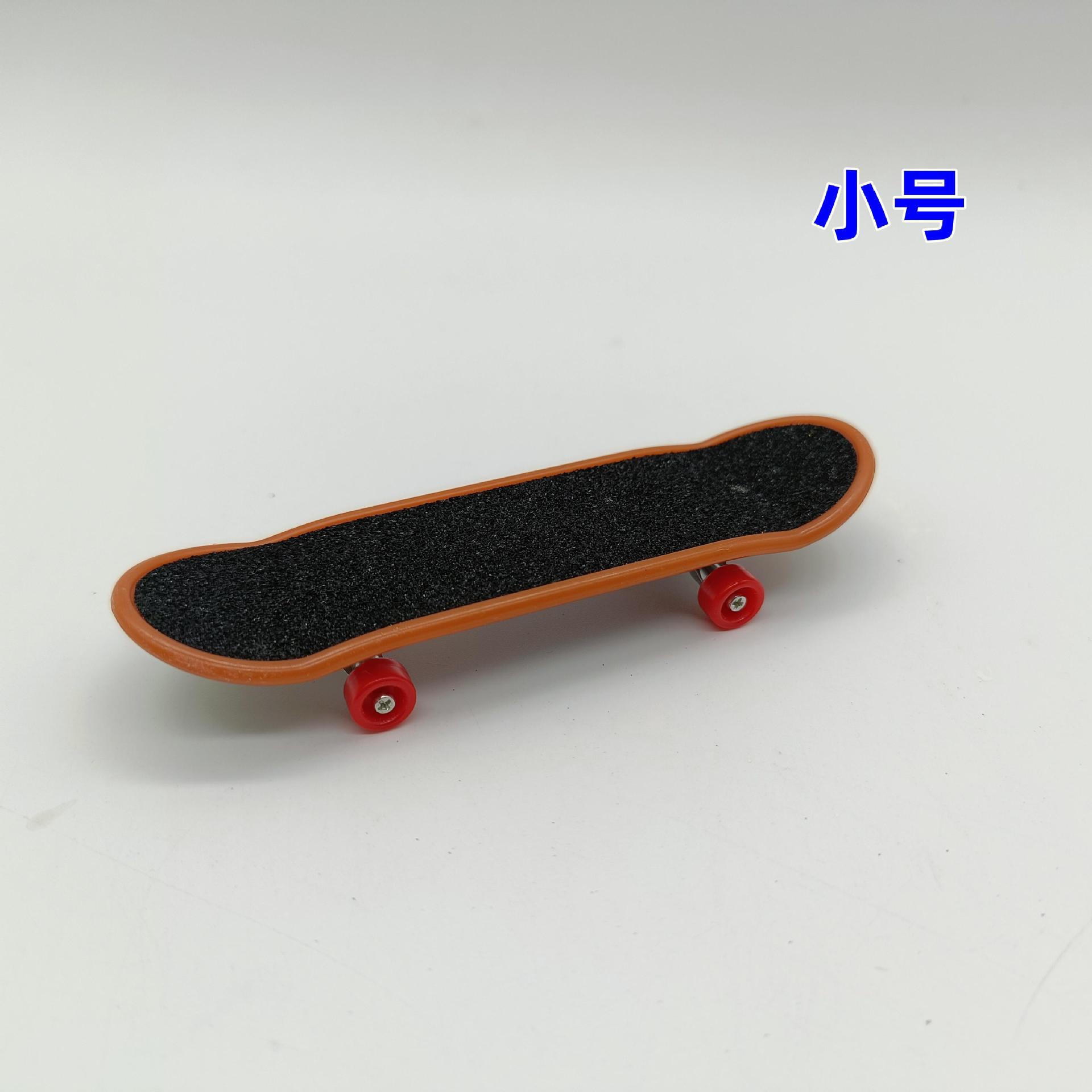 

Parrot Intellectual Toy Training Props Parrot Peony Scooter Upgraded Alloy Bracket Professional Finger Skateboard