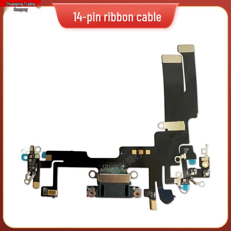 Kompatibel mit iPhone 12/12ProMax/13Pro/14: Ladeanschluss & Anruf-Senderkabel