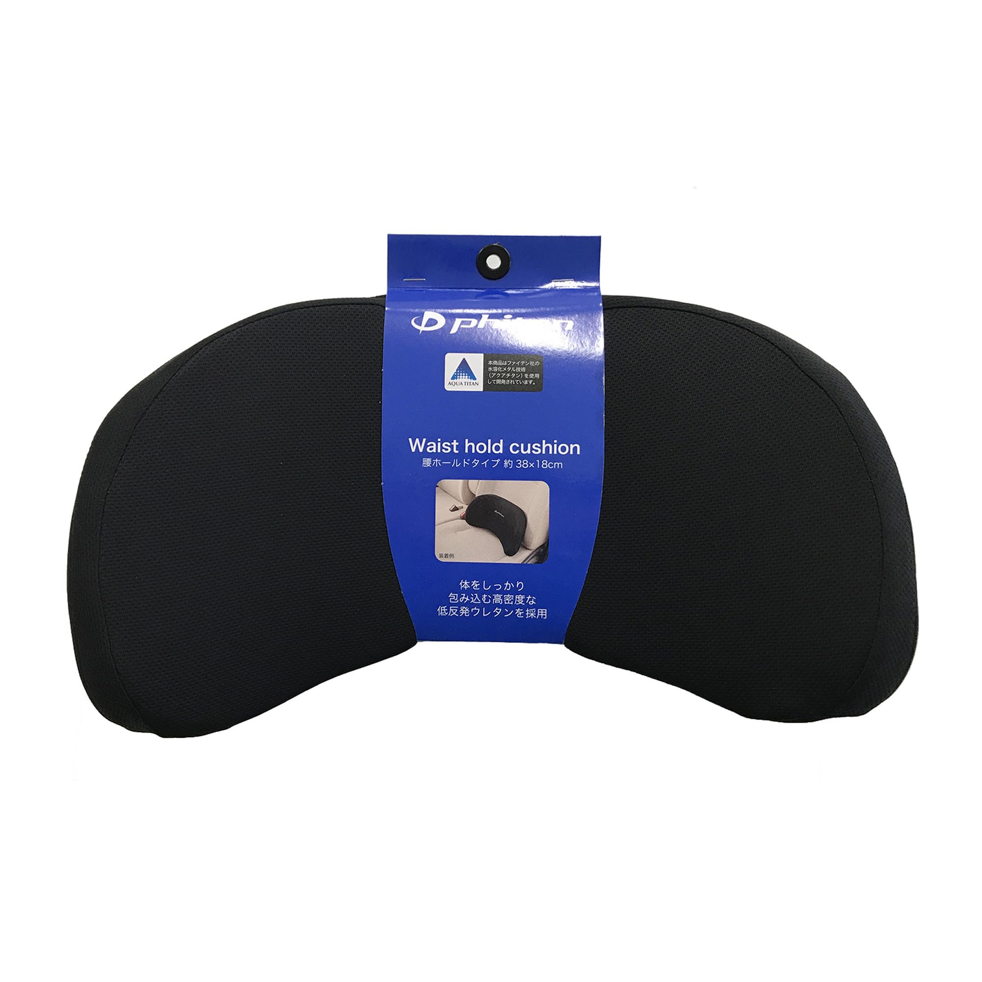 

BONFORM Seat Cushion by 38 x 18 with Aqua Low Rebound Support Lumbar Support for Back Pain and Fatigue phiten Phiten, cm, Black, Titanium, Cushion, чёрный