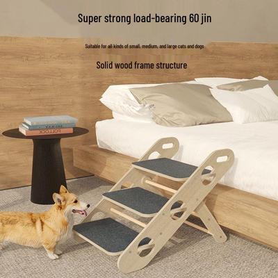 Folding Multi-functional Indoor Pet Dog Stairs - Portable & Foldable Climbing Steps