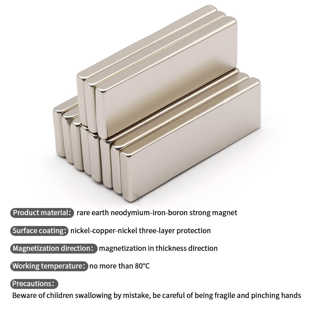 60x20x5mm Σούπερ Ισχυρός Μαγνήτης Νεοδυμίου N35 NdfeB Μόνιμος Μαγνητικός Μαγνήτες Μπλοκ Ισχυροί Μαγνήτες Μαγνήτης Ψυγείου