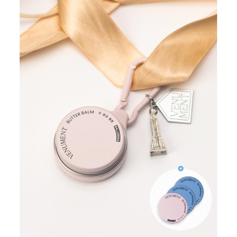 

Venument Butter Balm Set Ballerina Keyring Set + Butter Balm 9g Ballerina keyring set+ballerina