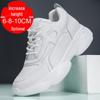 Chaussures de sport décontractées blanches respirantes pour hommes, augmentant la hauteur de 10 cm