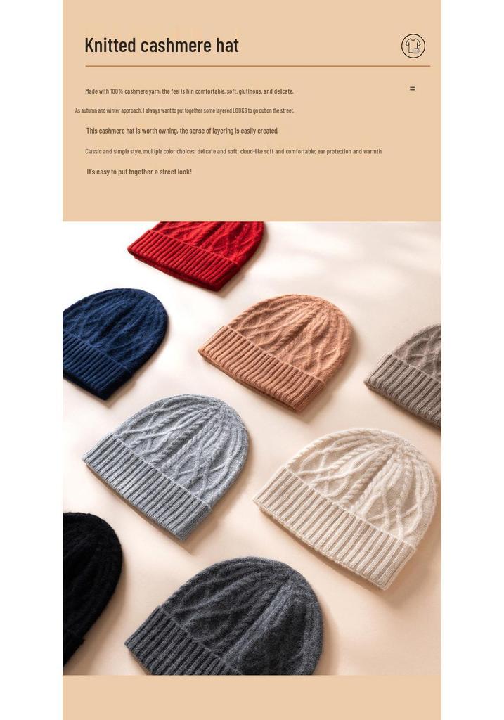 Women's Cable Knit Cashmere Hat - Warm Ear Protection, Solid Color, Versatile Winter Accessory