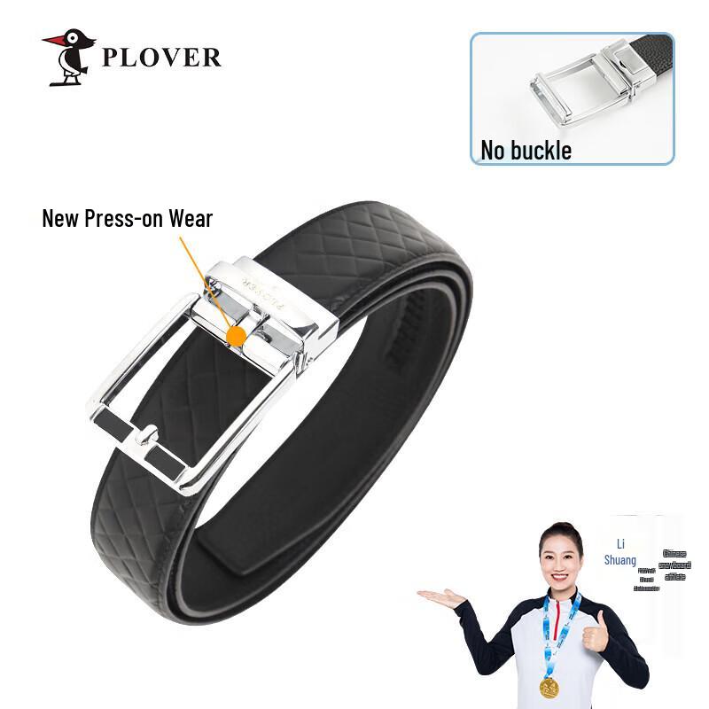 

Plover Men s Automatic Buckle Leather Belt 115cm