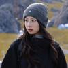 Autumn and Winter Warm Knitted Hats for Men and Women Outdoor Mountaineering and Hiking Ear Protection Pullover Hats Fashionable Commuting Woolen Hats