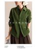 Women's Long Sleeve Washed Corduroy Blouse - Drop/Regular Shoulder, 100% Cotton, Slim Fit, for Spring, Autumn, Winter.