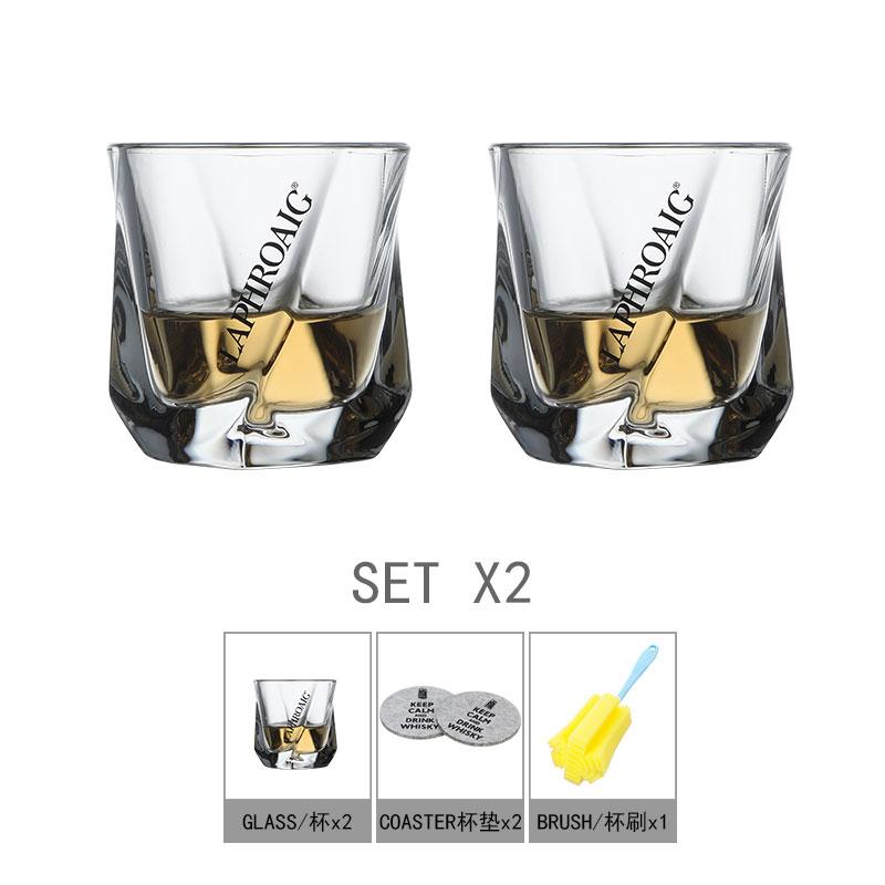 Laphroaig Single Malt viskija glāzes Alkoholisko