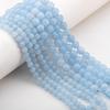 Aquamarine Round Blue Gemstone Beads High Luster Natural Stone for DIY Jewelry Making Necklace Bracelet Handcraft Gifts
