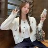 Round Neck Embroidered Single Breasted Long Sleeve Knit Top Women Autumn Korean Versatile Cropped Coat