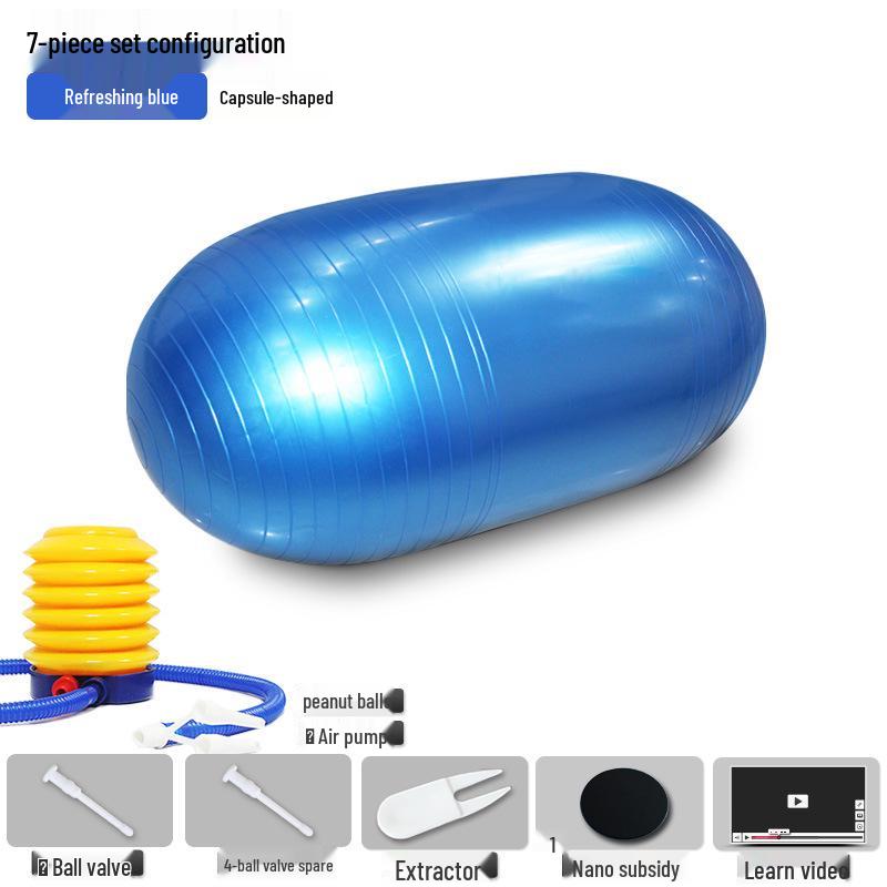 Thickened Explosion-Proof Peanut Sensory Yoga Ball for Children's Fitness and Training