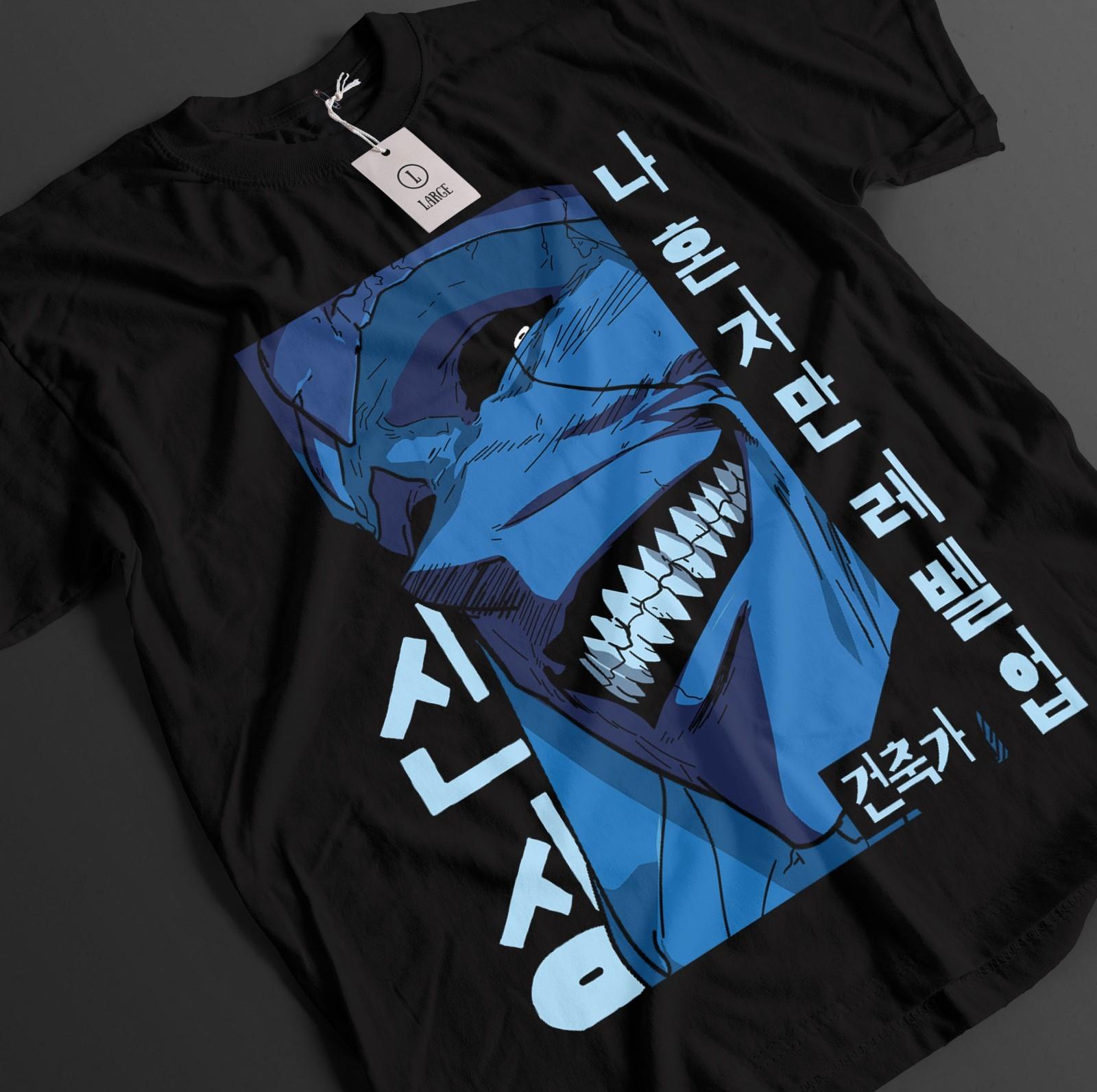 

Solo Leveling Shirt Sung Jinwoo Tshirt Haein T-Shirt Mens Womens Tees Top Beru Top Igris Anime Tee 4XL