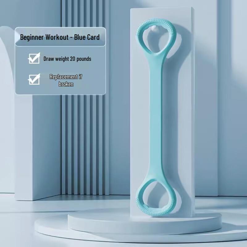 YTYIN Silicone Resistance Band