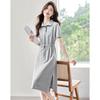 Women's Polo Collar Ruched A-Line Midi Dress