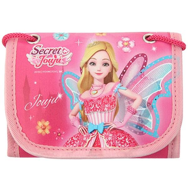

Трехуровневый кошелек Secret Jouju Girls с ожерельем
