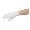 Nitrile Powdered 981 S.T. Gloves, (100 Count), Medium, White, No.