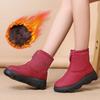 Winter Shoes Women Snow Boots Height Increasing 5cm Waterproof Cold Winter Women Ankle Boots Non-slip Ladies Cotton Shoes Black Red Plus Size 41