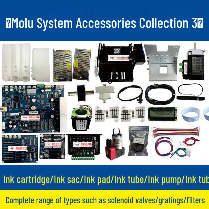 

UV Inkjet Printer Parts: Ink Cartridges, Ink Sacs, Filters, Data Cables, Raster Ink Tubes, Ribbon Cables Select accessories style in details