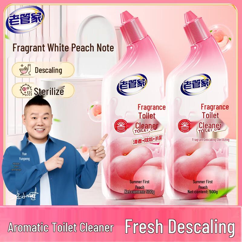 

Ароматизированный очиститель для туалета Лаогуаньцзя